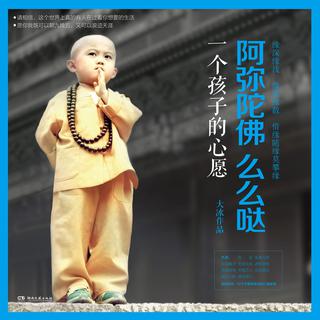吾与汝
