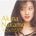 歌姫伝説~''90s BEST~ (初回限定盤)