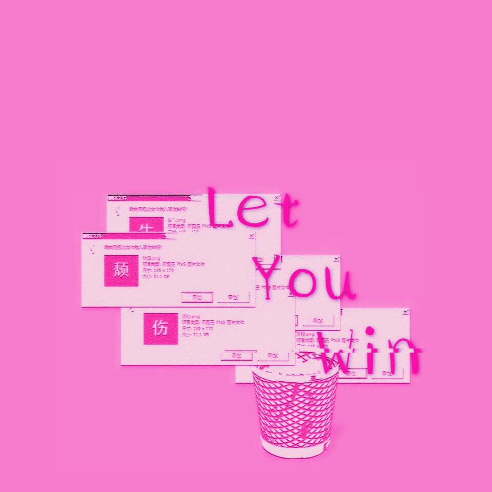 Let You Win专辑
