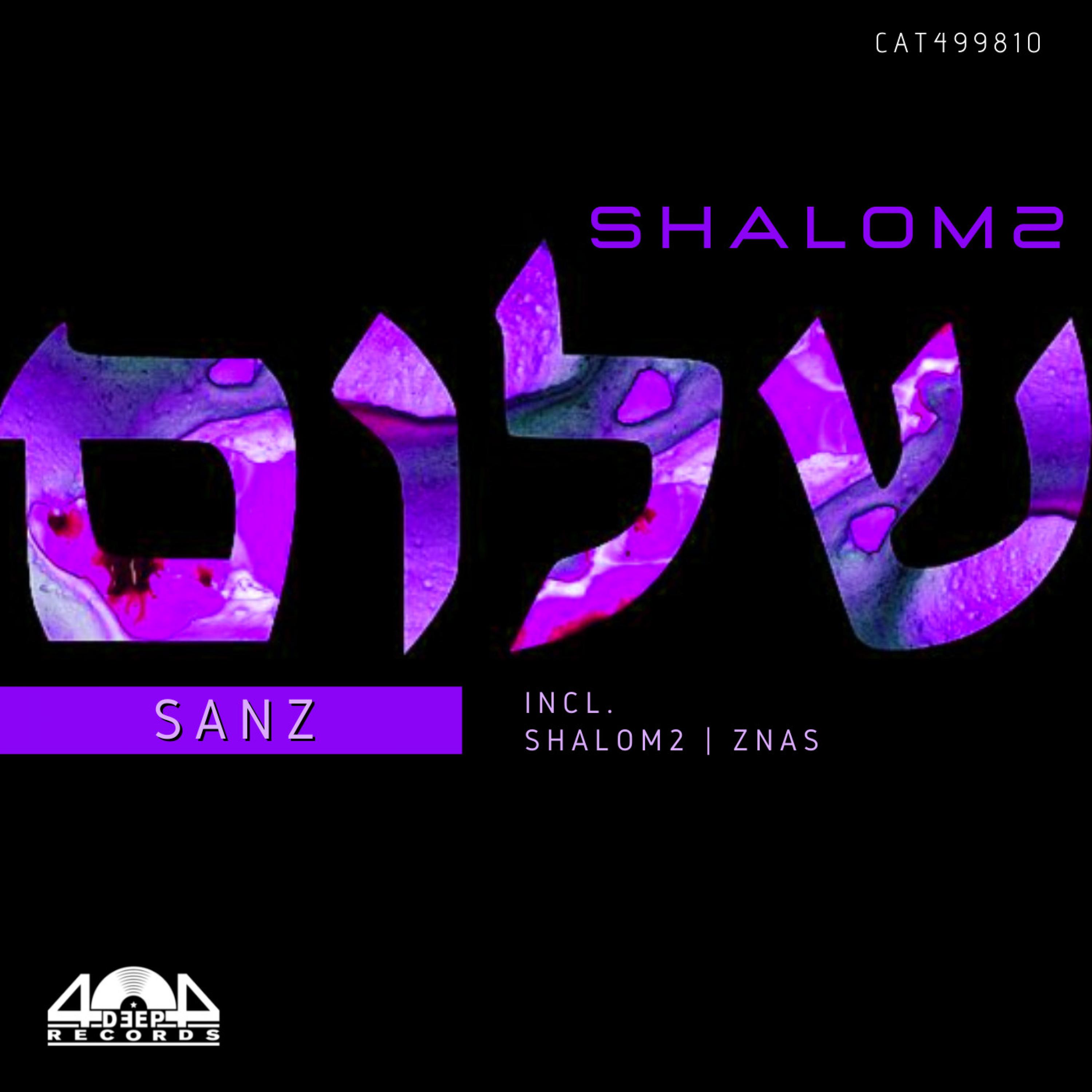 Shalom2