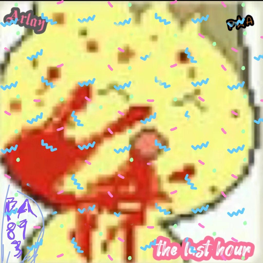 the last hour