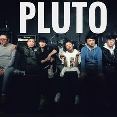 PLUTO乐队