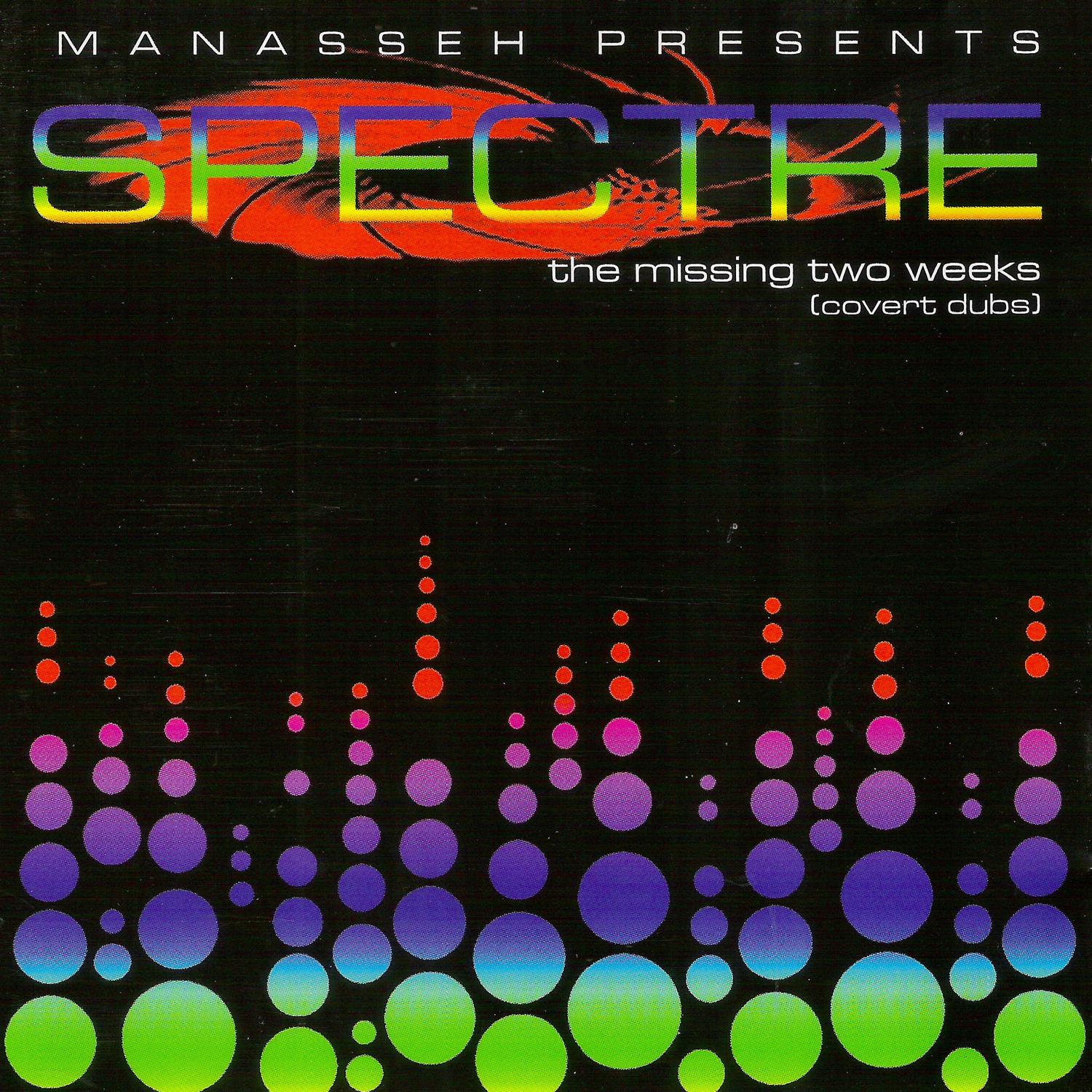 Manasseh - Tribute to Scratch