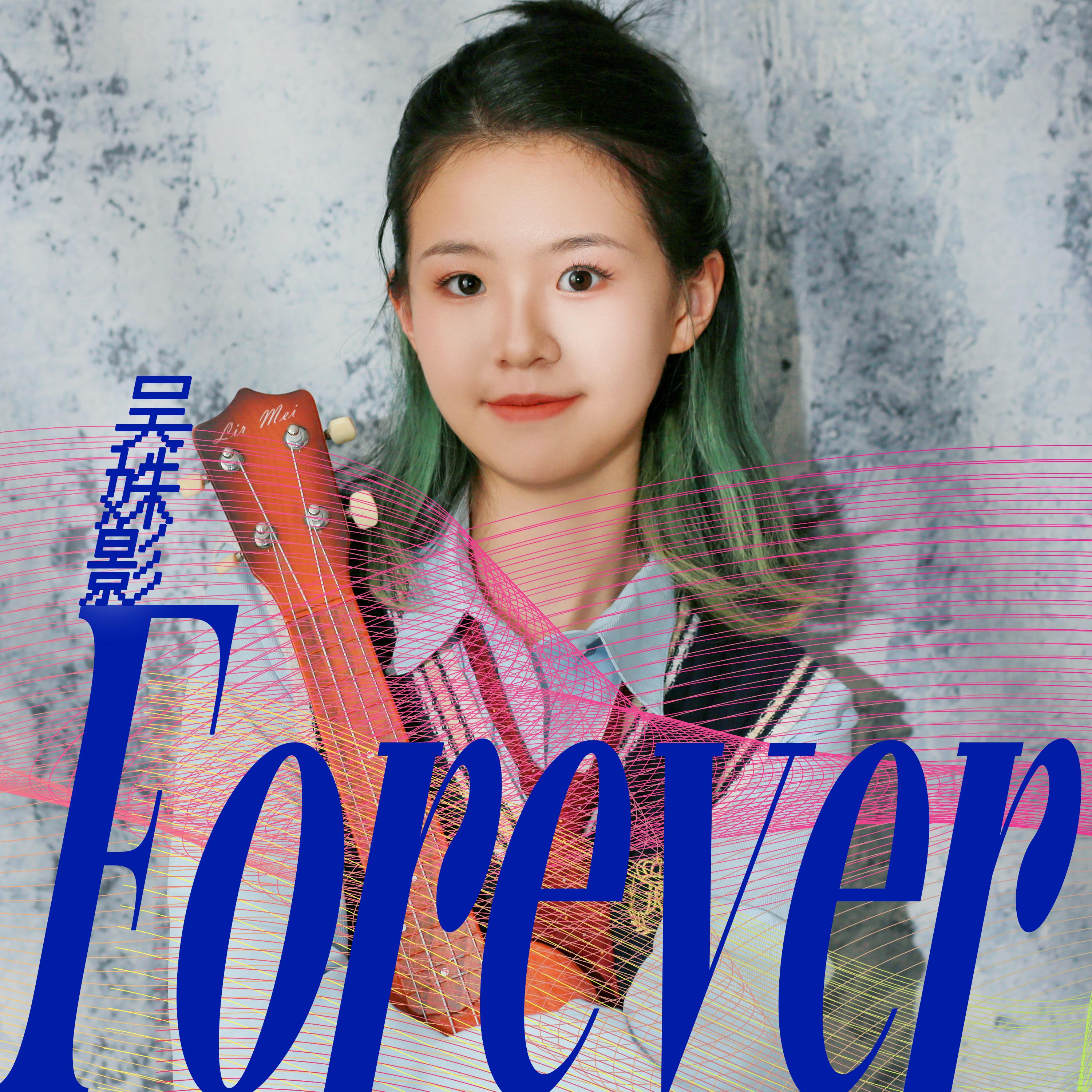 Forever