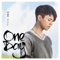 one day - 张敬轩 ( 128kbps,15khz )