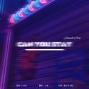 꿈속에서(Can you stay)