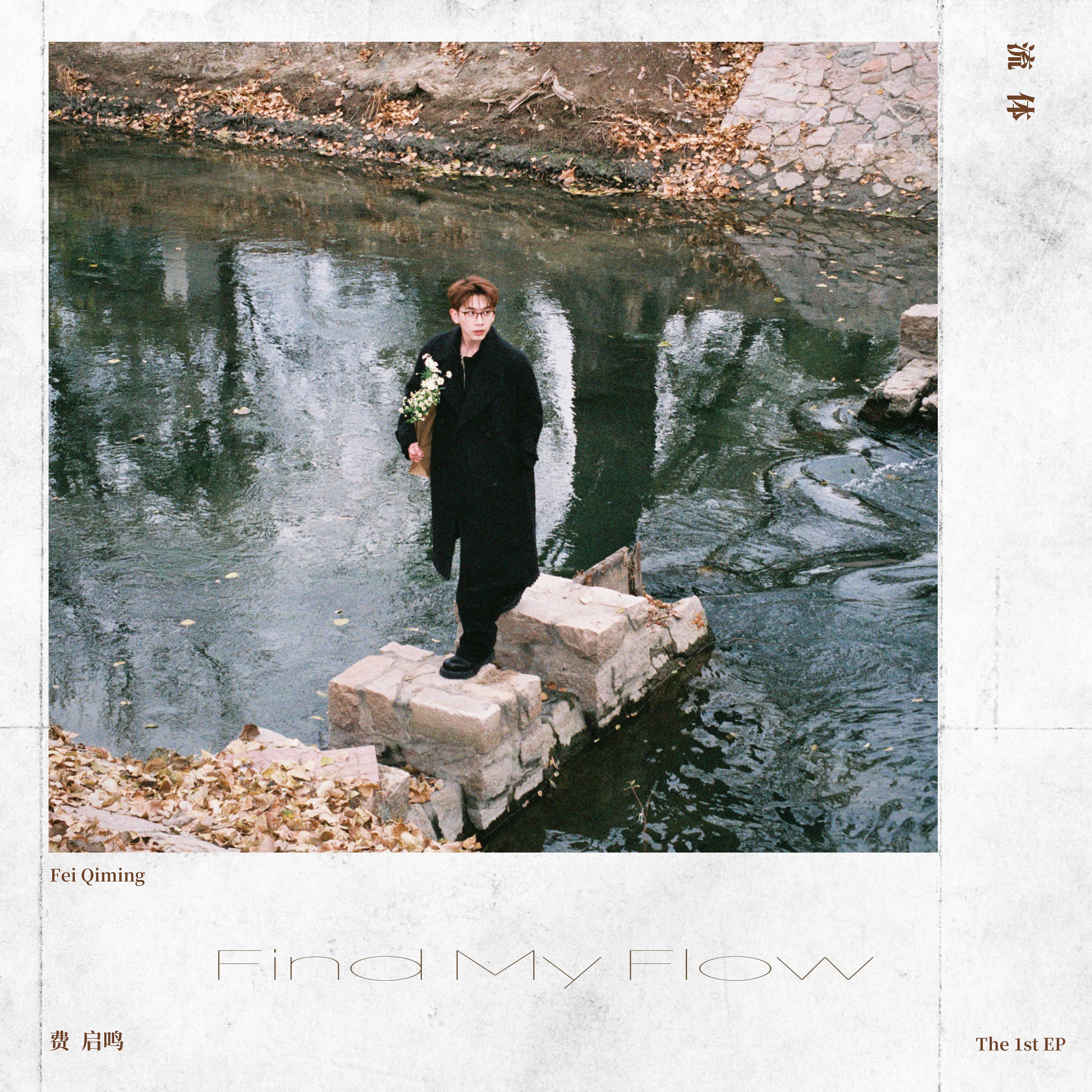 我脑海里的怪东西