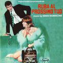 Ruba al prossimo tuo专辑