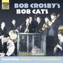 CROSBY, Bob and BOB CATS: Palesteena (1937-1940)专辑