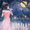 EXIT TUNES PRESENTS Cinderella