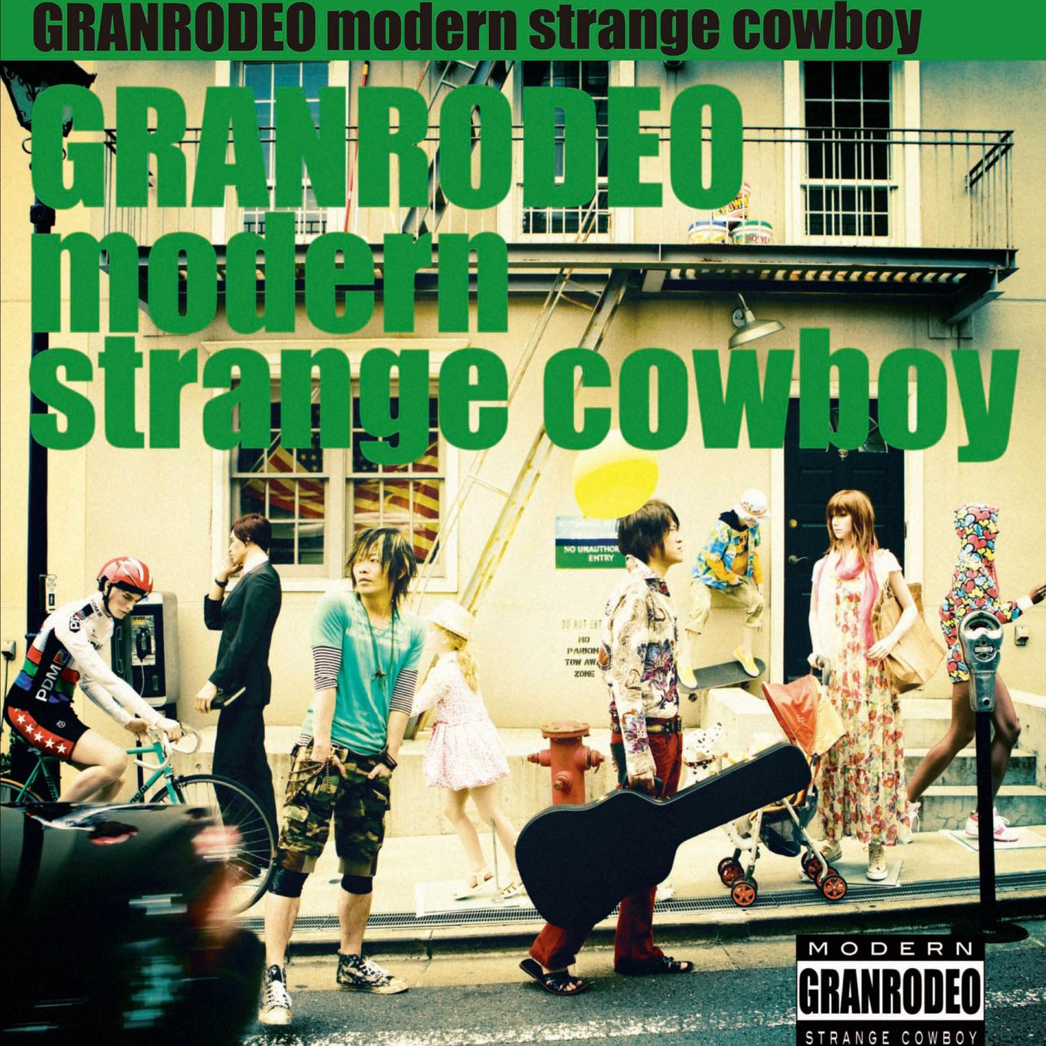 modern strange cowboy