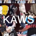 KAWS