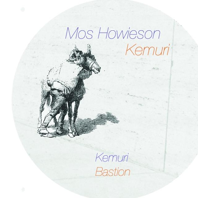 Kemuri EP