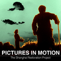 Pictures in Motion专辑