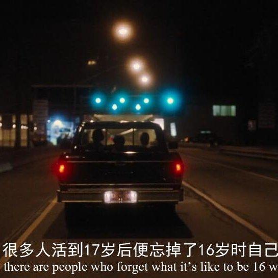 『民谣』给我一瓶酒 再给我一支烟