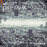 WELCOME TO THE PSY-TAMA