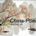 China-Poems