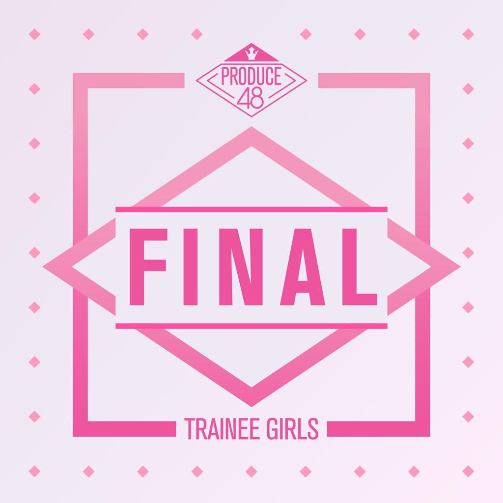 PRODUCE 48 - FINAL专辑