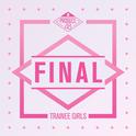 PRODUCE 48 - FINAL专辑