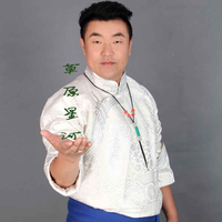 科尔沁夫、草原部落群星 - 相聚草原