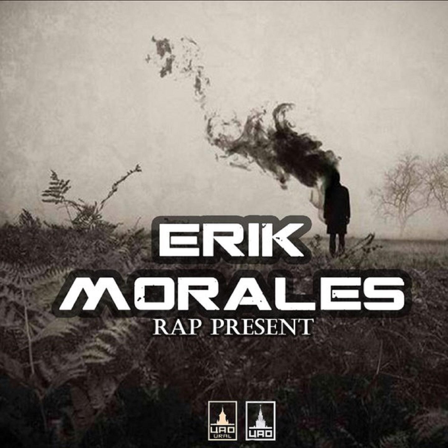 rap present - erick morales - 单曲 - 网易云音乐