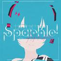 ¡Sparkle! (feat. 初音ミク)专辑