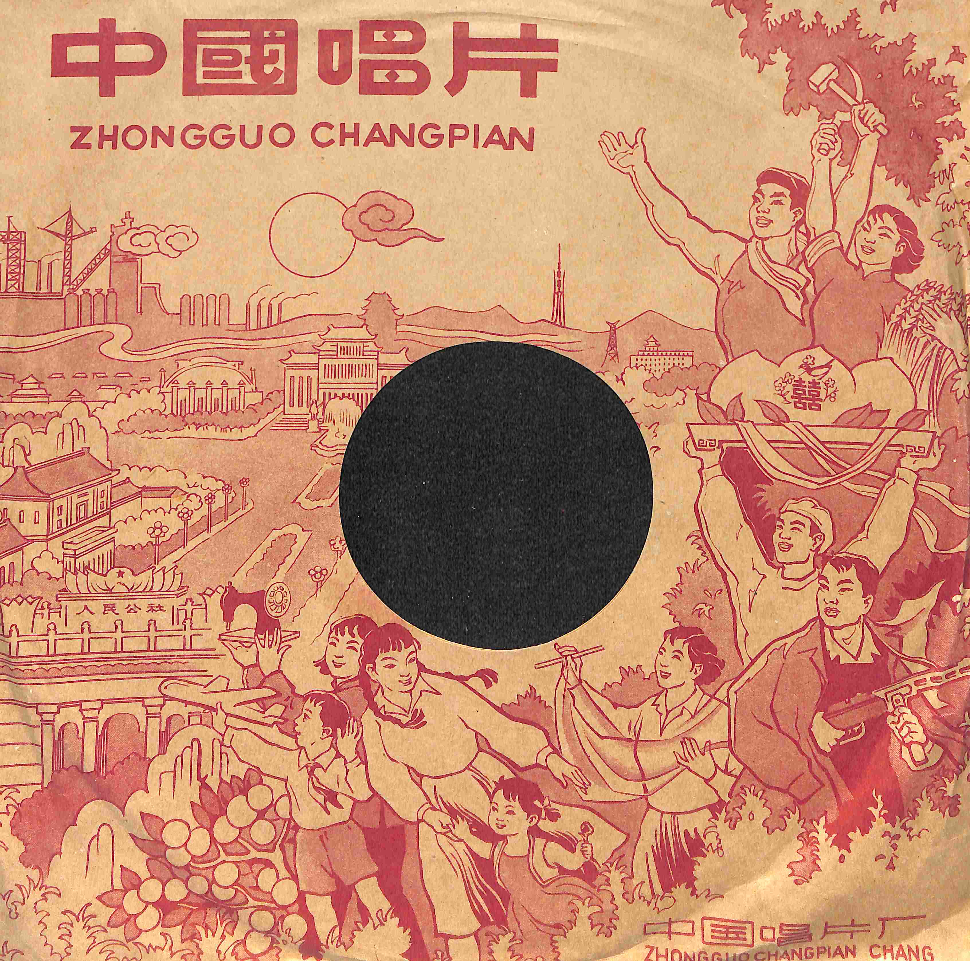 梁祝哀史