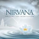 Nirvana - Bhajans For Meditation专辑