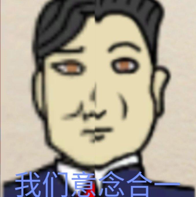克林姆林危机第三部遗产BGM | 在线播放 | 网易云音乐
