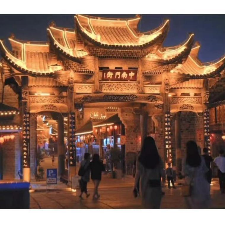 中南门