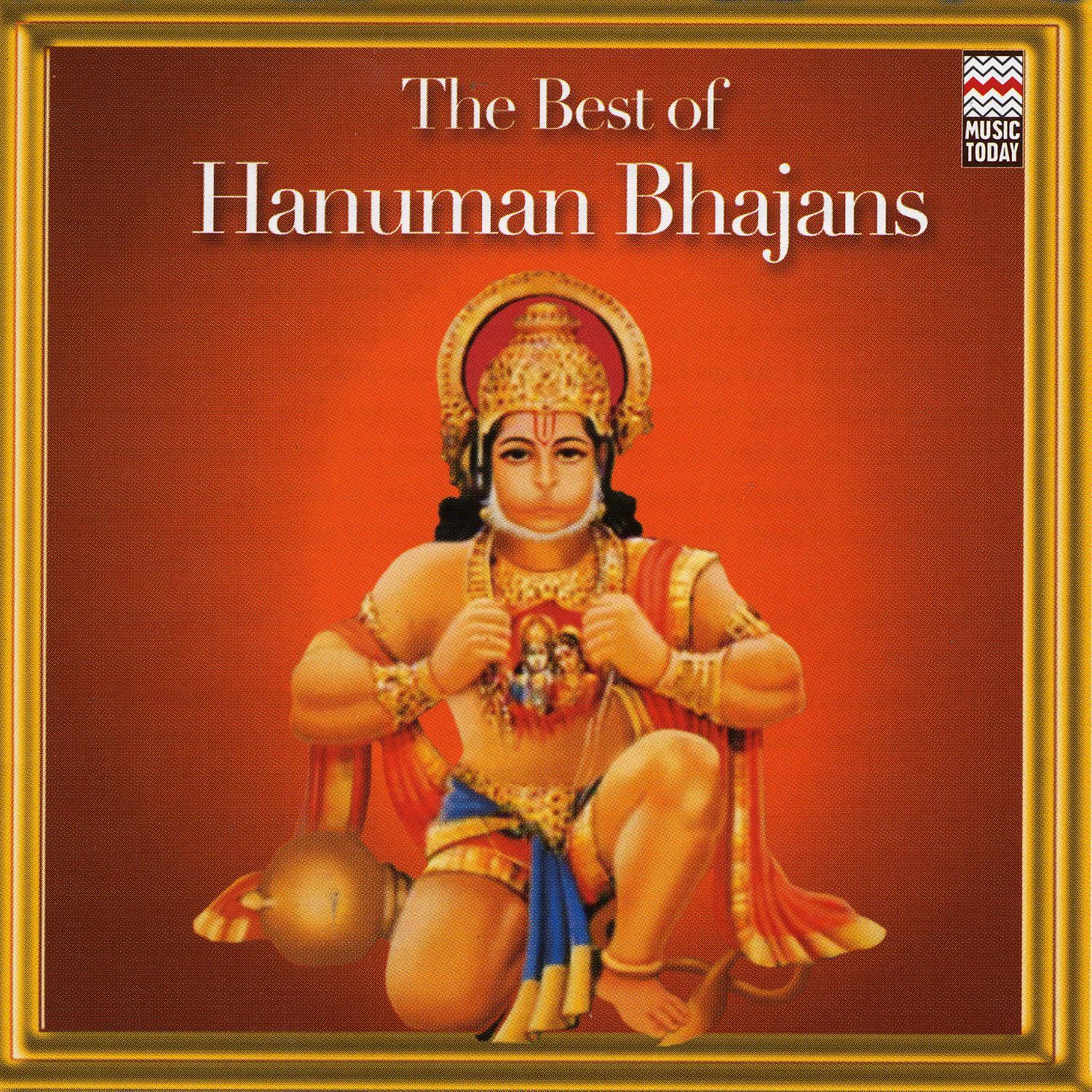 The Best of Hanuman Bhajans