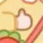 Rua歌曲封面