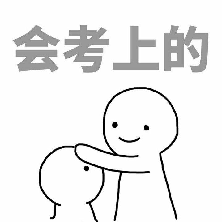 钢琴曲「轻快向」|御用背书/学习/作业/趴着