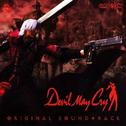 Devil May Cry Original Soundtrack