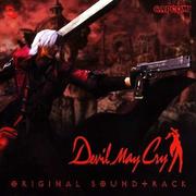 Devil May Cry Original Soundtrack