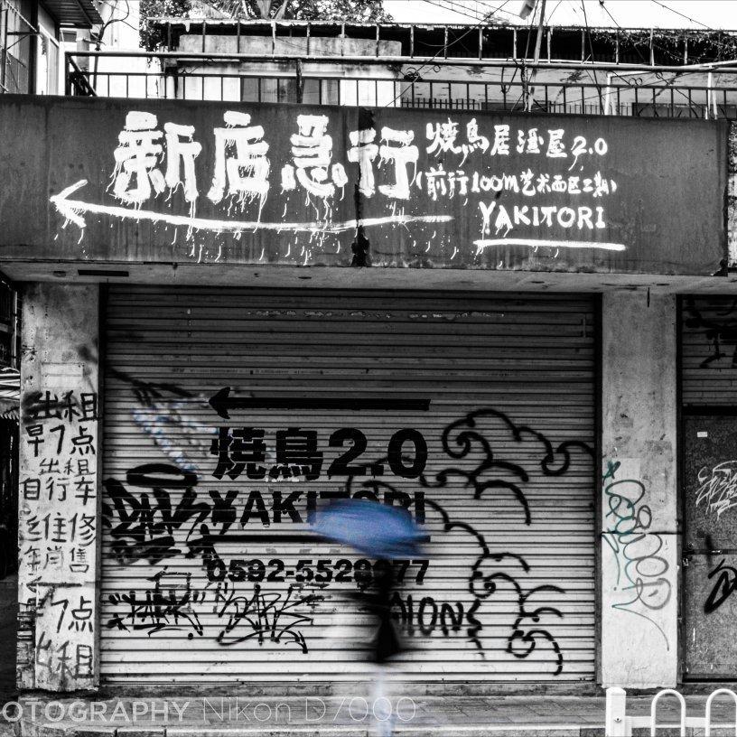 【JAZZ】建築製図専門ジャズ/ブルース