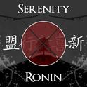 Ronin专辑