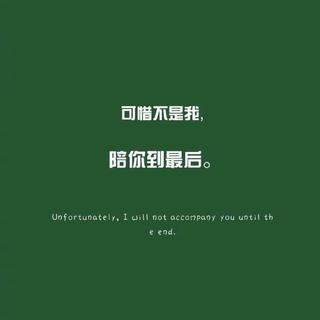 隔壁老樊 解忧邵帅 阿虾 万能青年 崔铭嘉