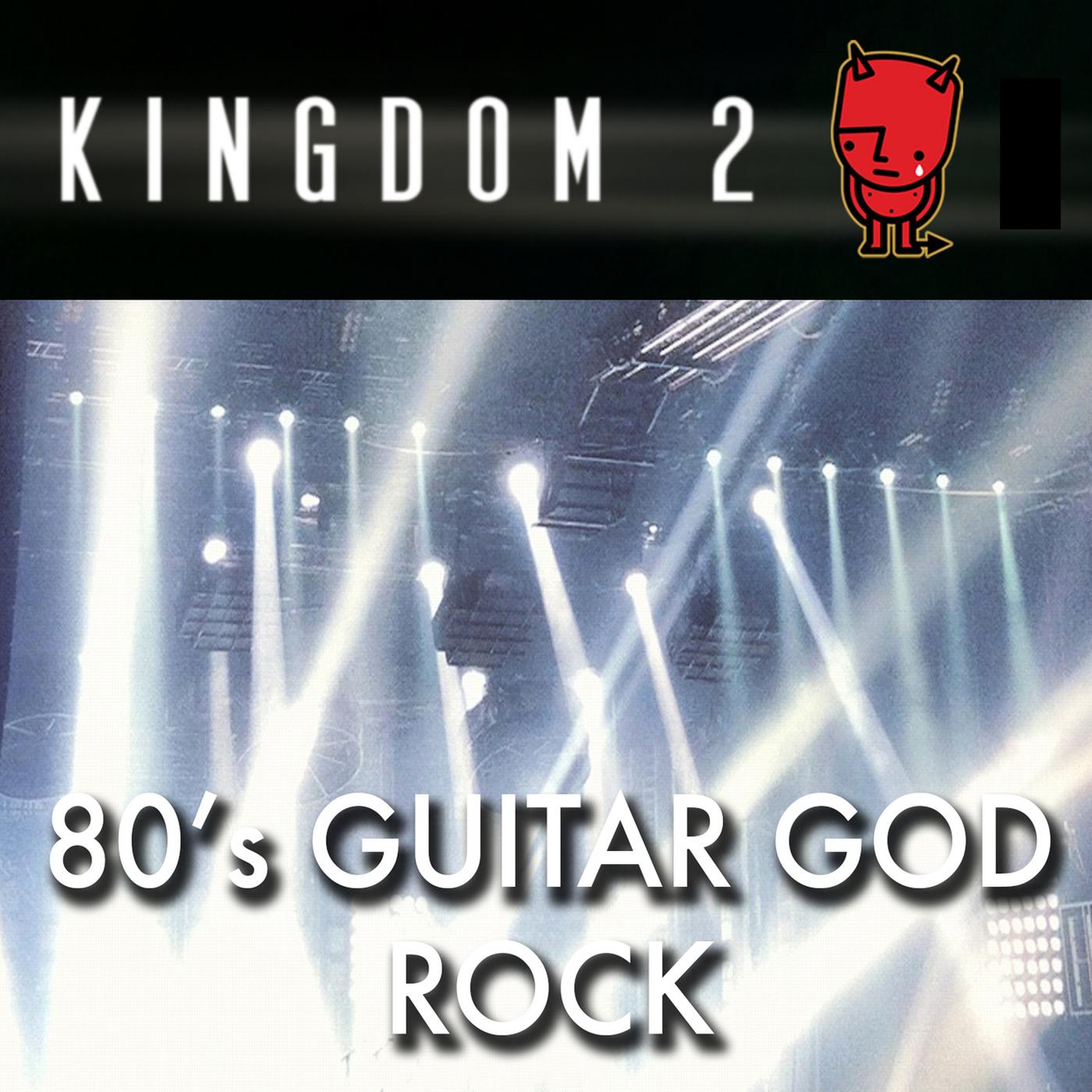 arizona sky (movement no. 2)