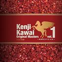 Kenji Kawai Original Masters vol.1 ~NHKスペシャル~专辑