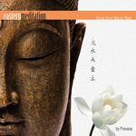 Eastern Meditation专辑