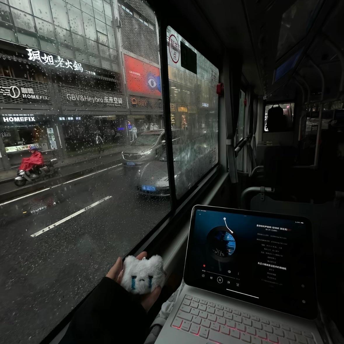 来不及爱你（慢速混音版）