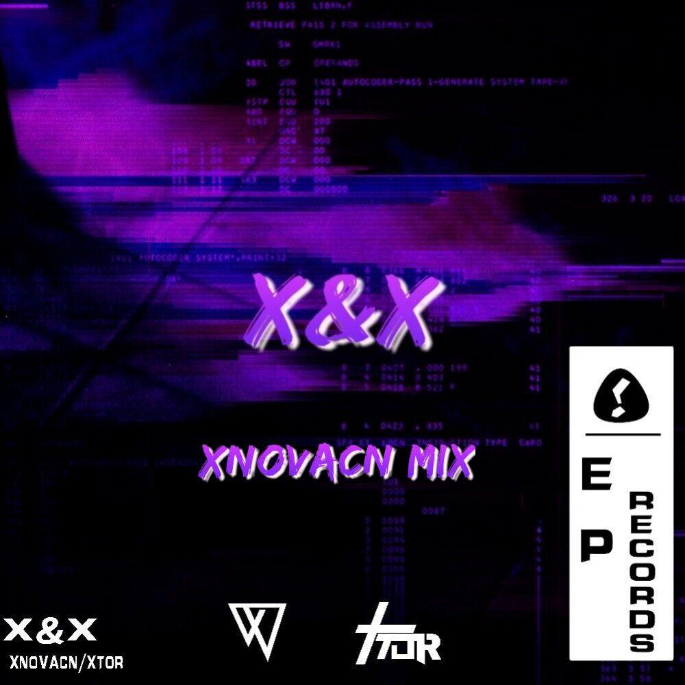 X&X(Remix)专辑