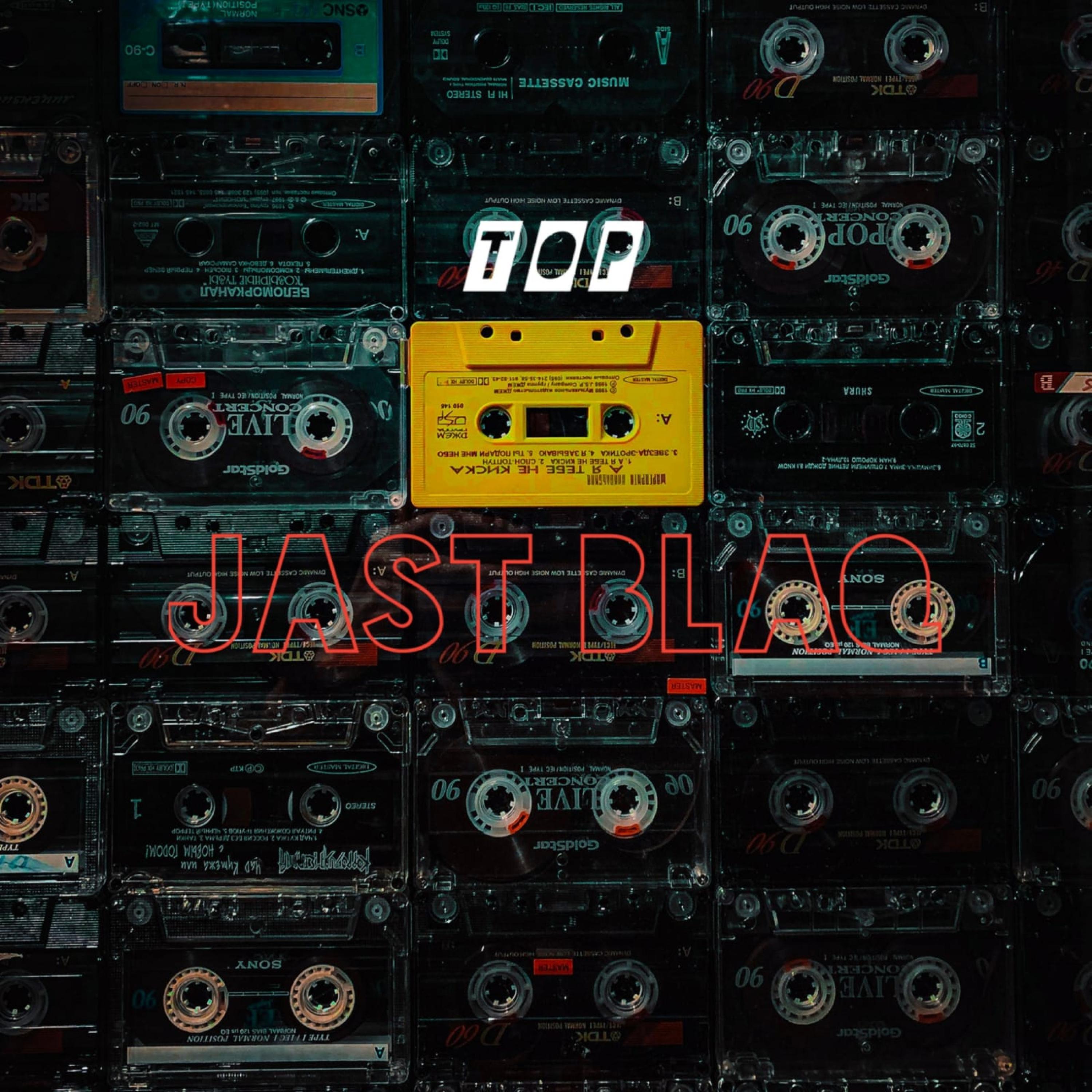 Top (feat. Earl)