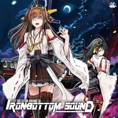 IRONBOTTOM SOUND