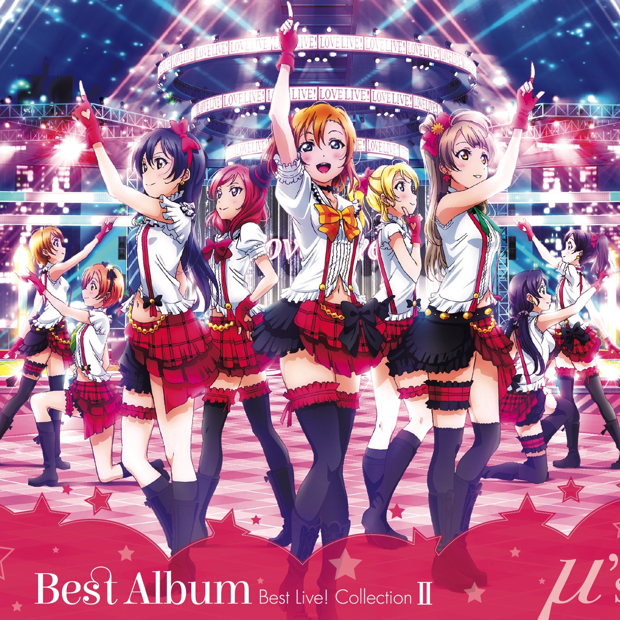 wonderful rush (heavy-rush mix) -bonus track