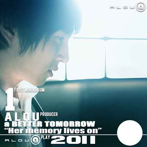 Her Memory Lives On