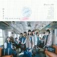 好きすぎてUp and down (Special Edition)