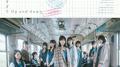 好きすぎてUp and down (Special Edition)专辑