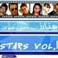 Stars, Vol. 1